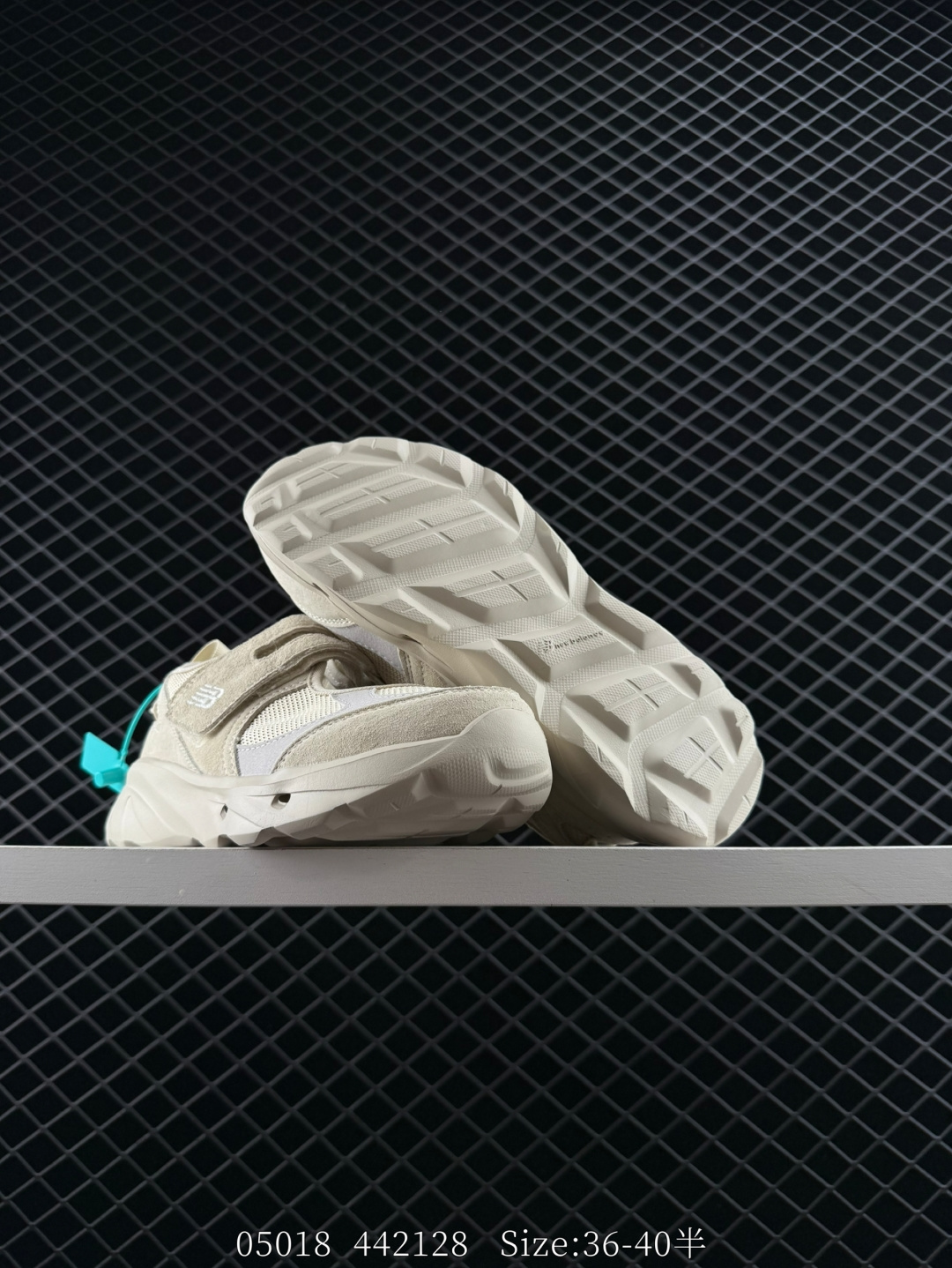 New Balance NB Breeze